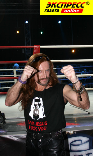 НИКИТА ДЖИГУРДА