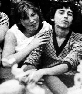 Катя и Валера сблизились ещё в школе