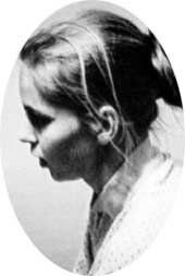 "БОТАНИЧКА" МАРИНА: сейчас дает показания