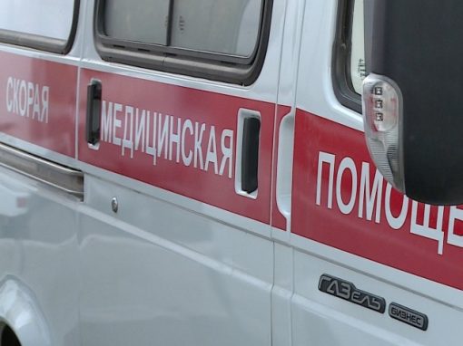 В Петербурге автомобиль сбил 2-х девушек, которые устроили фотосессию на проезжей части В Петербурге автомобиль сбил 2-х девушек, которые устроили фотосессию на проезжей части