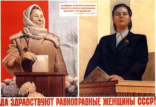 Плакат художника Б.Ф. Березовского