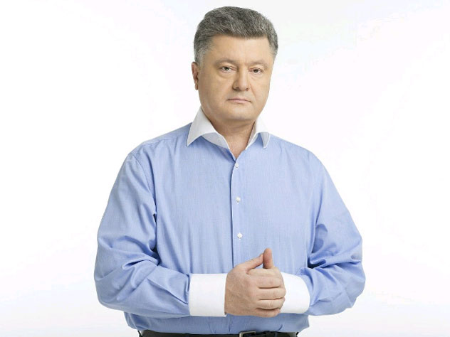 Украинских следователей заинтересовал завод Порошенко Украинских следователей заинтересовал завод Порошенко