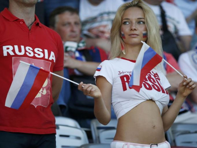 Расписание футбольных матчей на 24 июня: прогноз EG.RU