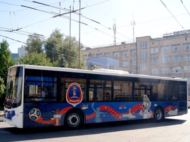 Волгоградские автобусы «заговорят» на двух языках к ЧМ-2018. Остановки будут объявлять на русском и на английском. Это сделано для удобства многочисленных болельщиков, которые посетят город на Волге
