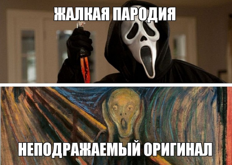 Смешные картинки про Хэллоуин