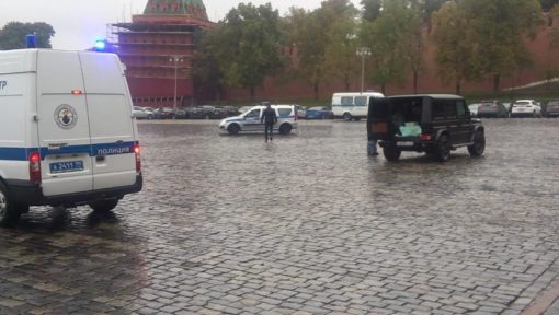 На мужчину возбудили уголовное дело