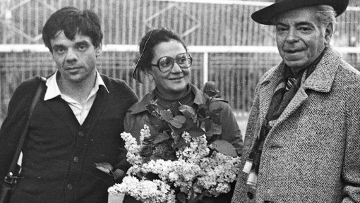 Константин, Екатерина и Аркадий Исаакович Райкины