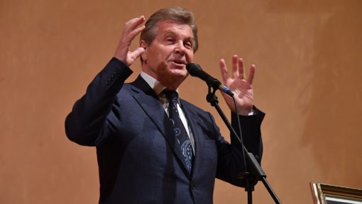 Лев Лещенко