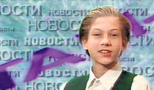 Таким Корчевников был, когда познакомился с Лосевой