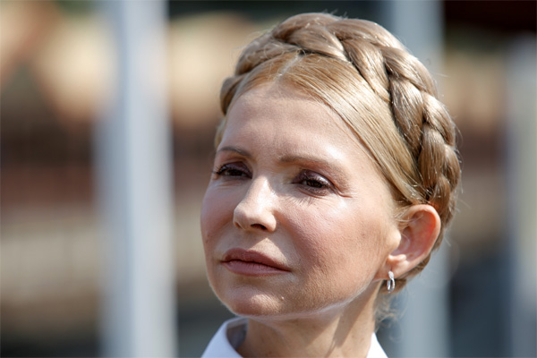 Юлия Тимошенко