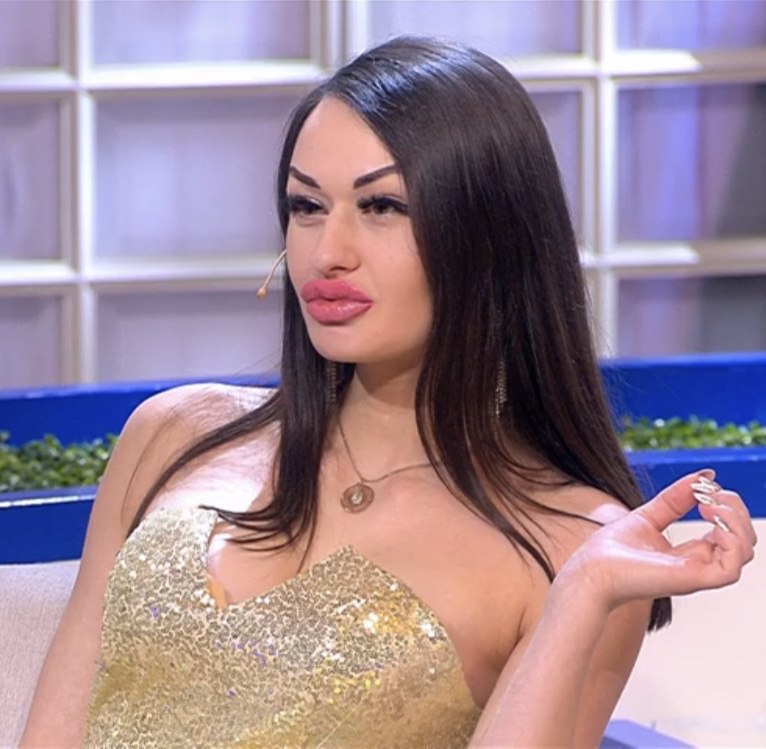Екатерина