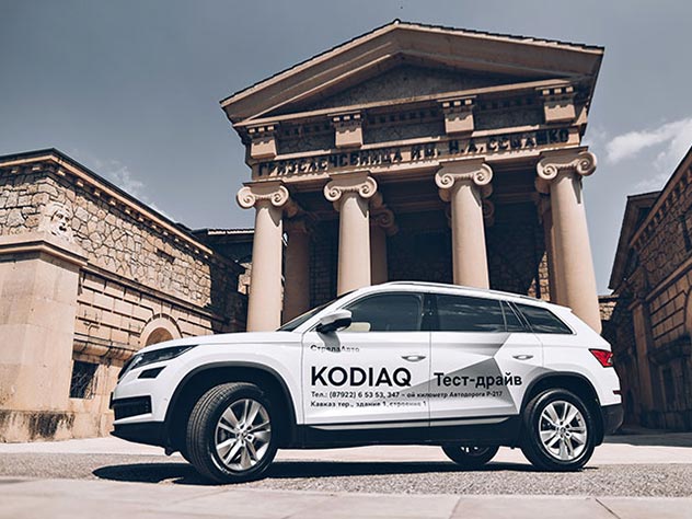 SKODA KODIAQ SKODA KODIAQ