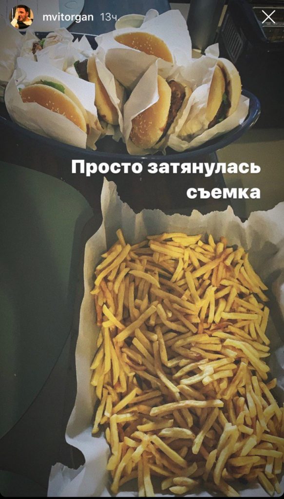 Сторис Максима Виторгана