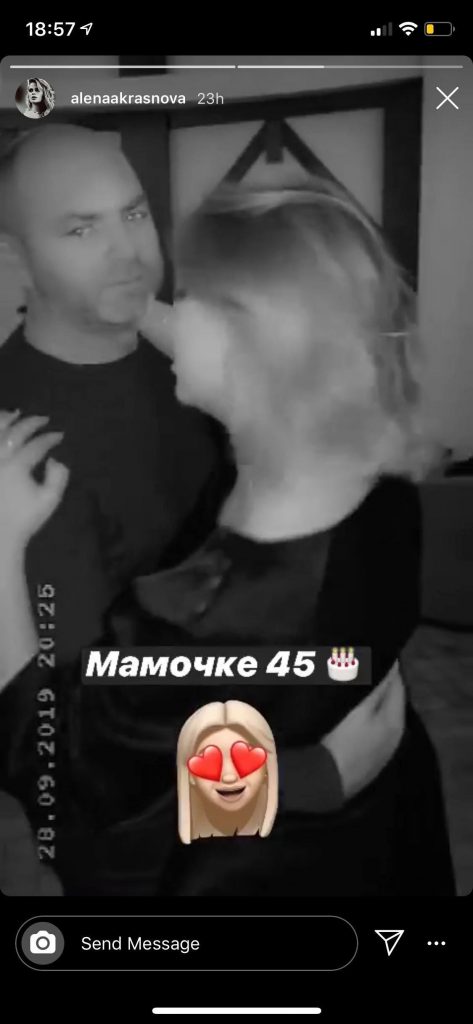 Родители Алены Красновой