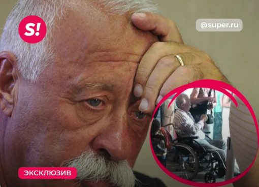 Леонид Якубович
