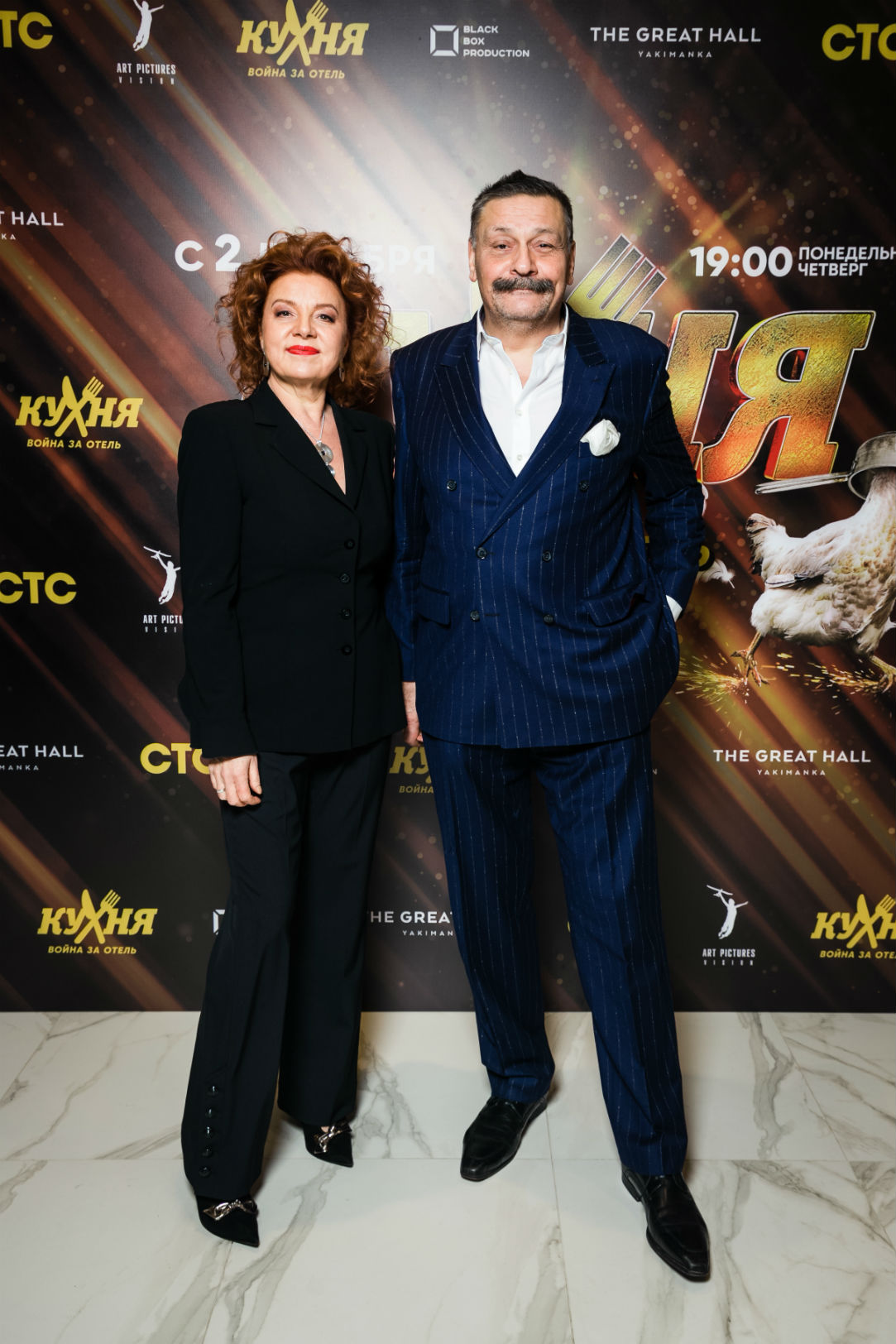 Дмитрий Назаров с женой