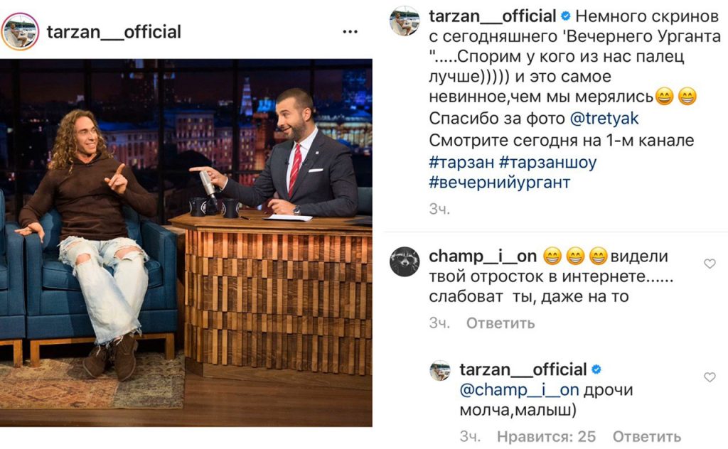 Сергей Глушко