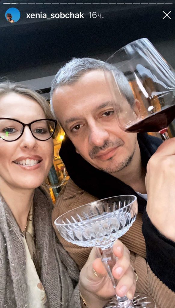 Собчак и Богомолов