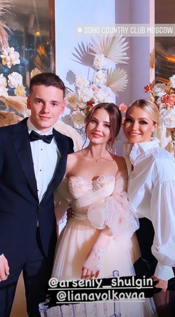 Свадьба Арсения Шульгина