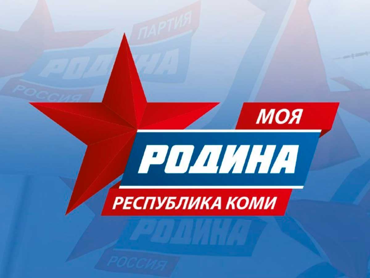 Находящийся в ливийском плену Максим Шугалей стал депутатом Госсовета Коми Находящийся в ливийском плену Максим Шугалей стал депутатом Госсовета Коми