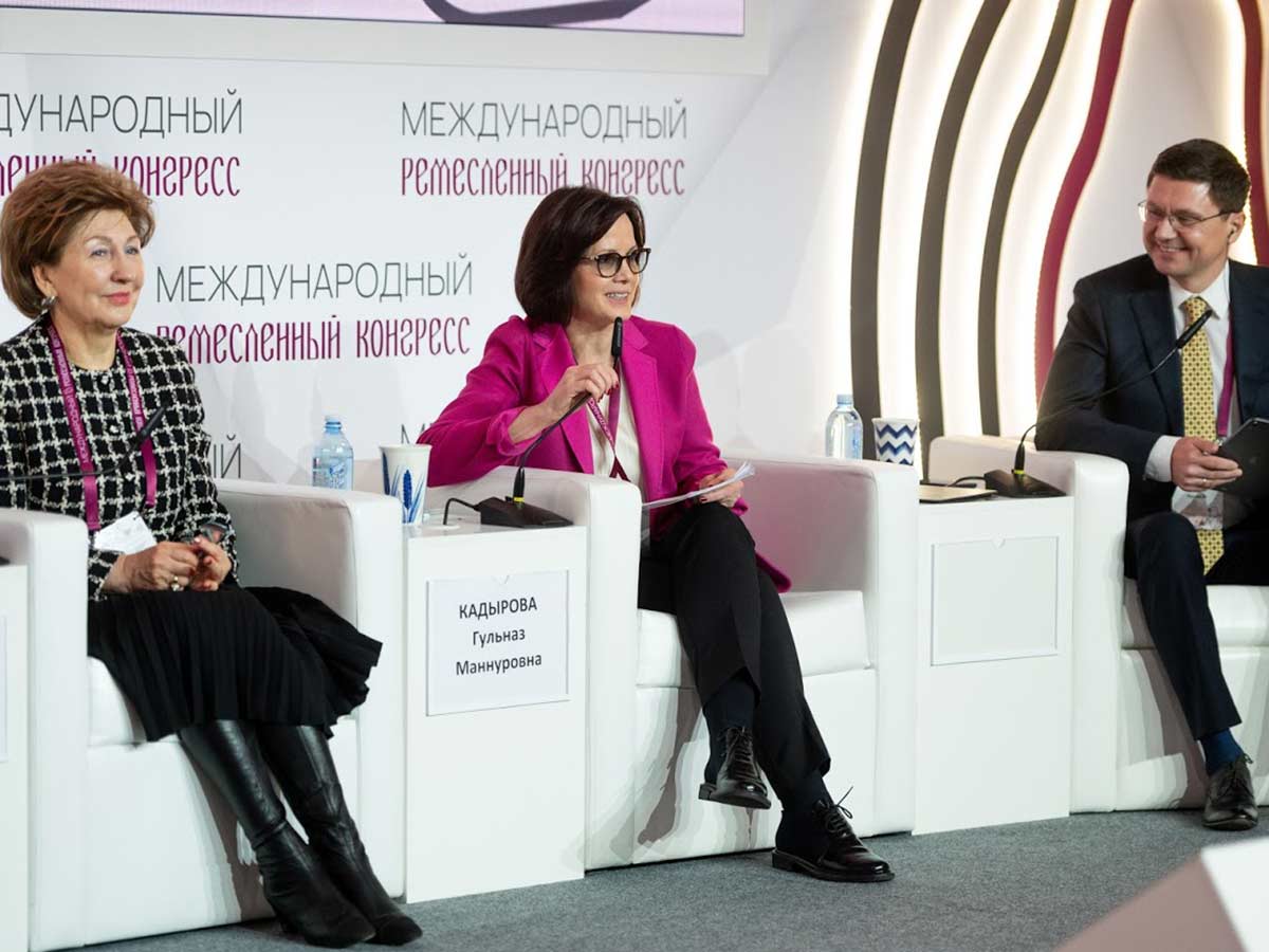 В Москве завершился Международный Ремесленный Конгресс В Москве завершился Международный Ремесленный Конгресс