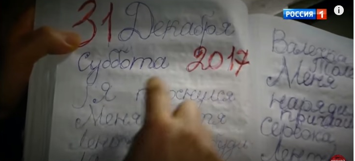 Как живет сын Ии Саввиной