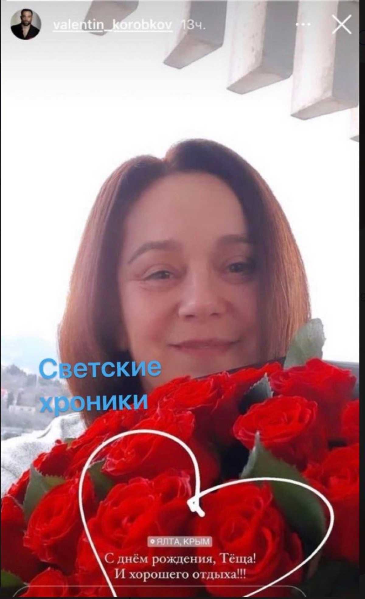 «Объявился