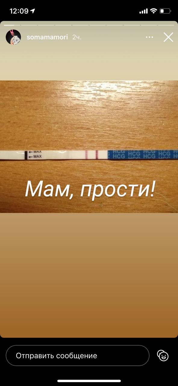 «Юлия