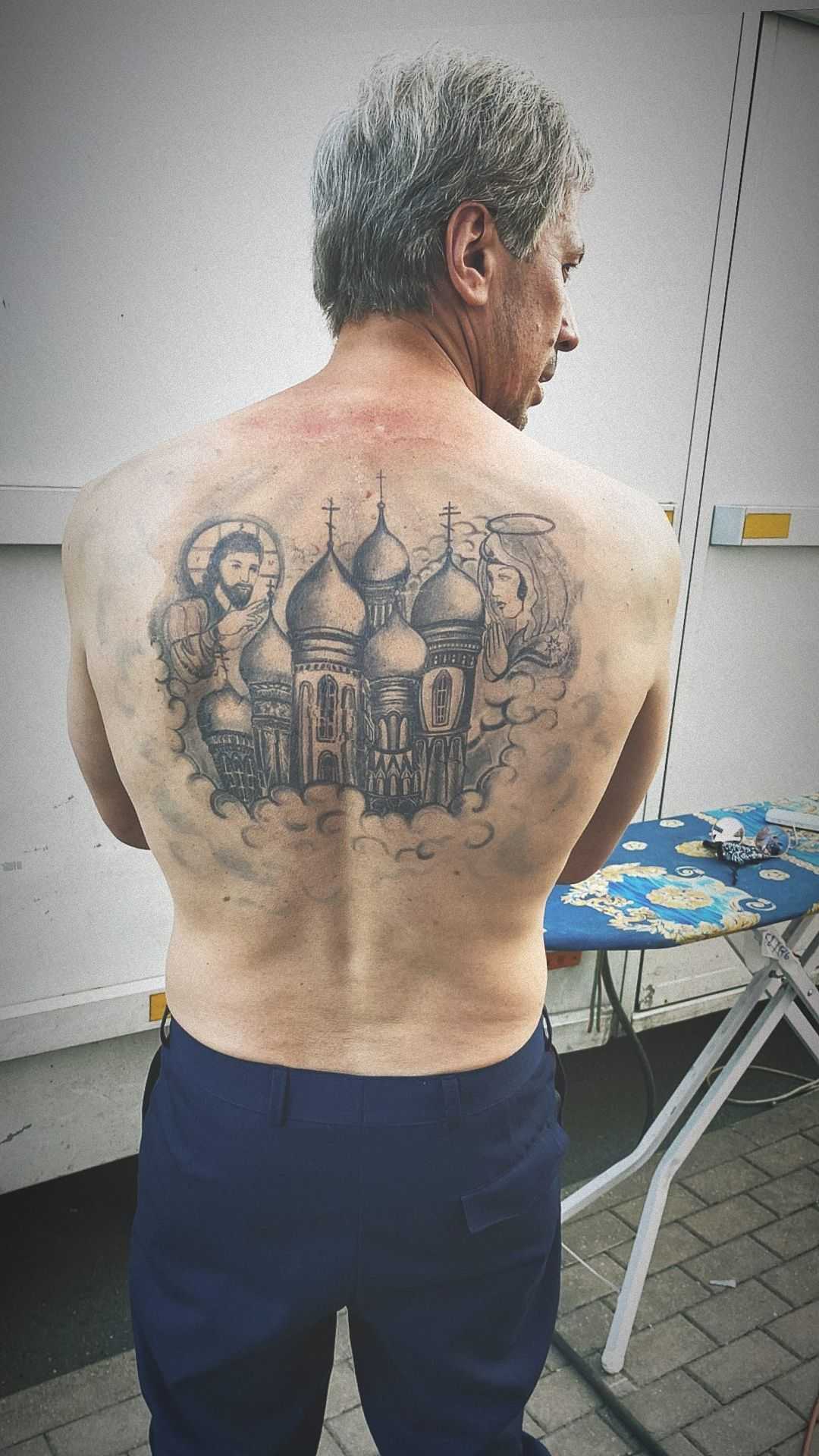 «Андрей