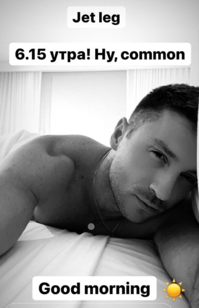 «Сергей
