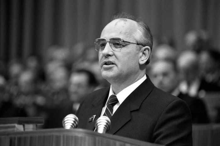 «Михаил