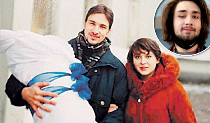«Григорий