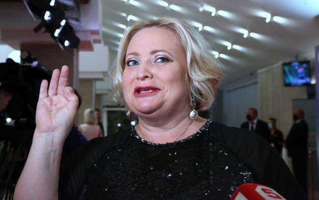 «Светлана