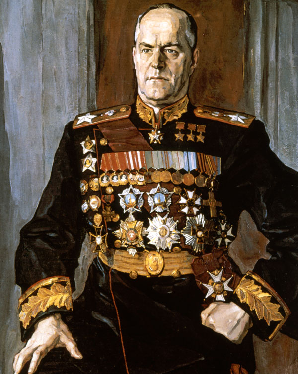«Ордена