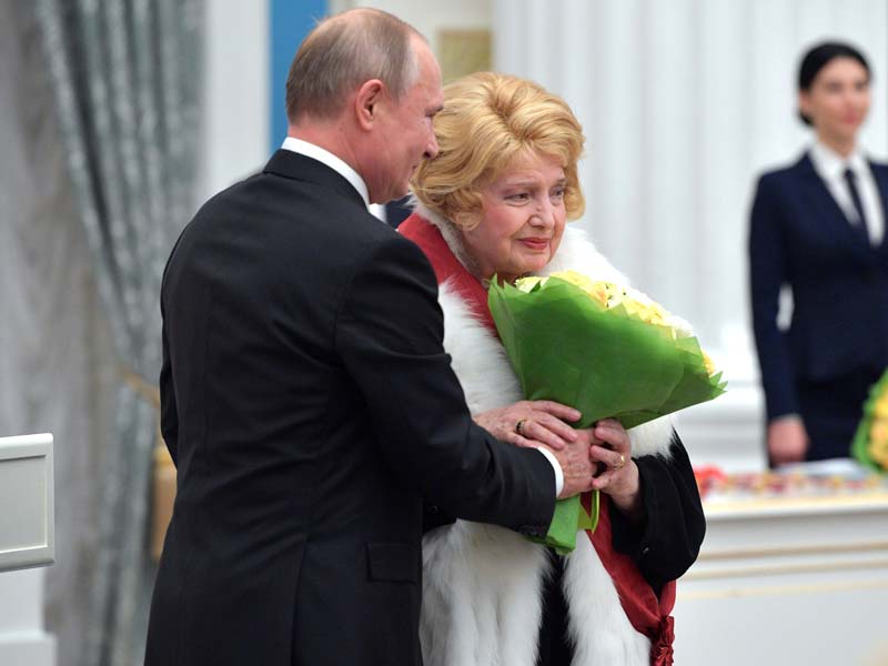 «Владимир