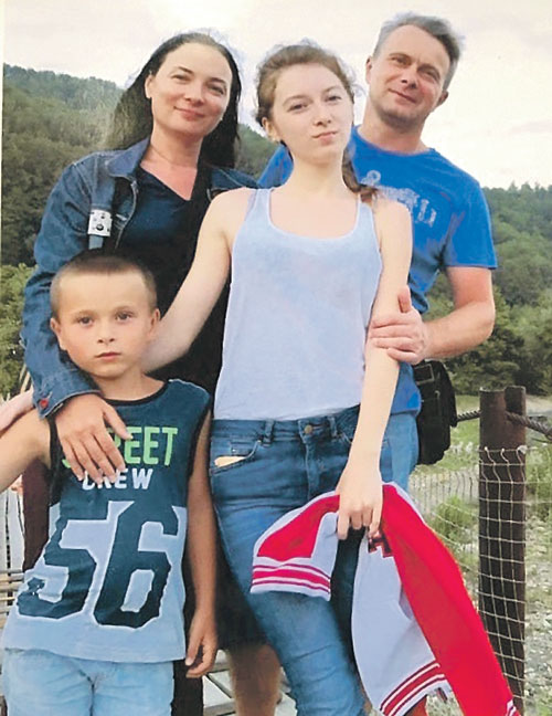 «Валерия