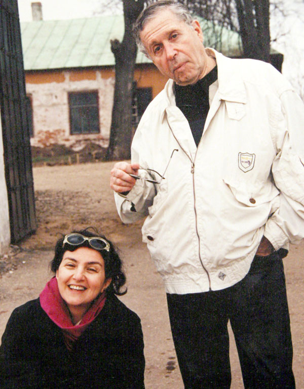 «Юрий