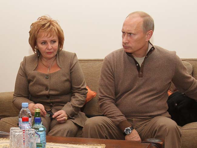 «Людмила