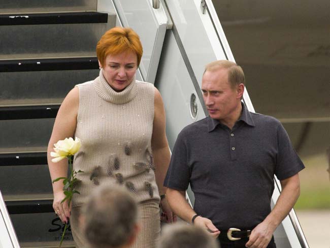«Людмила