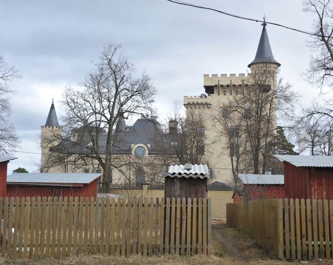 «Замок