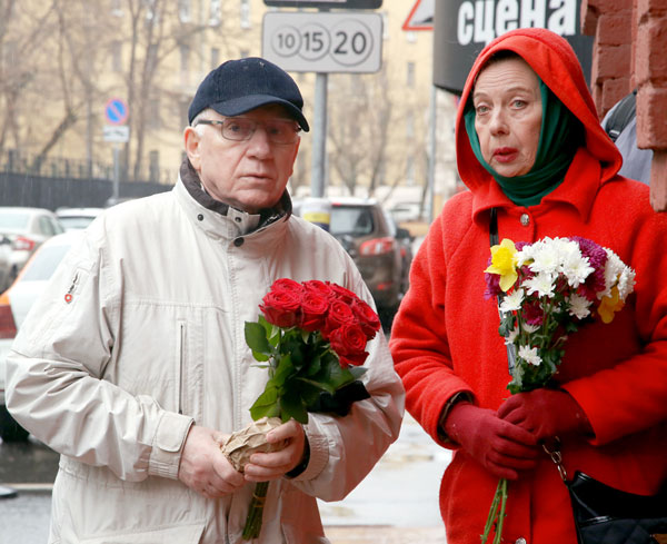 «Валерий