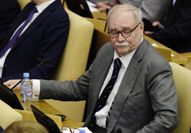 «Владимир