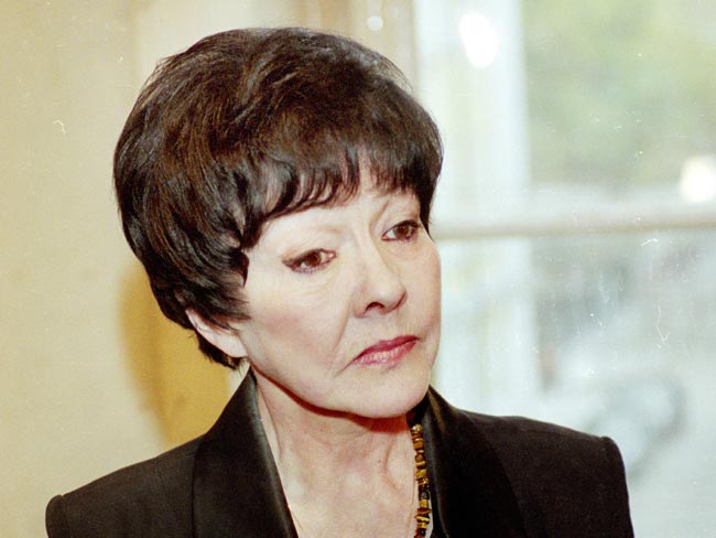 «Белла