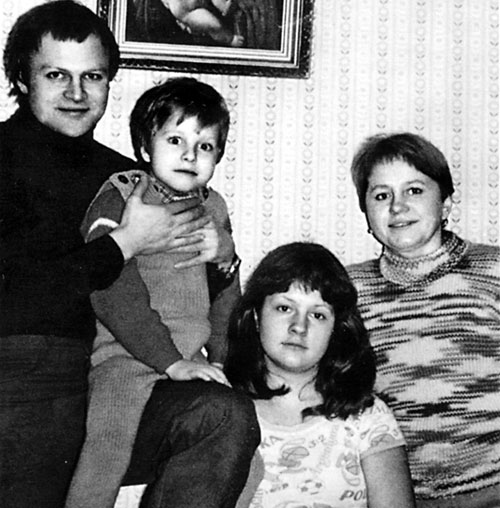 «Александр