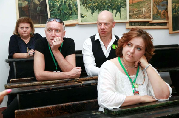«Ирина