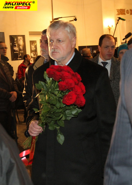 СЕРГЕЙ МИРОНОВ