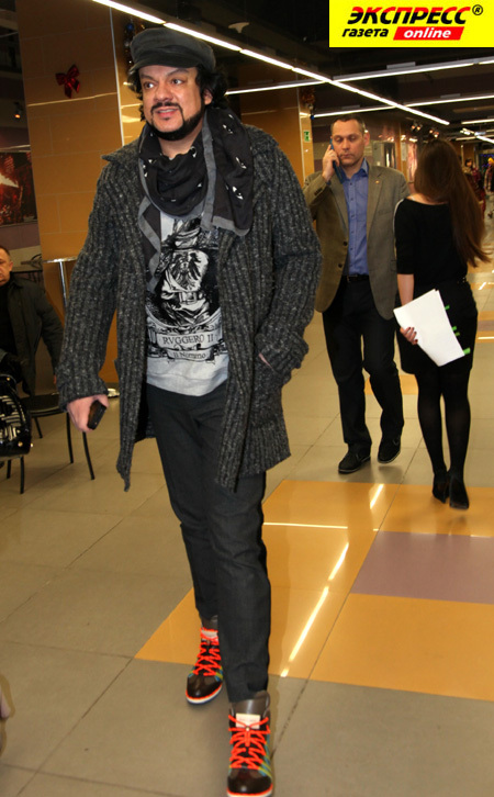 ФИЛИПП КИРКОРОВ