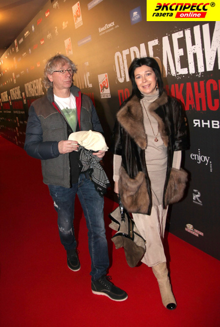 АРКАДИЙ УКУПНИК С ЖЕНОЙ