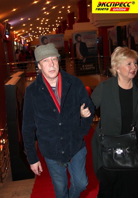 МИХАИЛ ЕФРЕМОВ