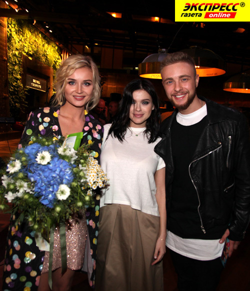 ПОЛИНА ГАГАРИНА, ЕЛЕНА ТЕМНИКОВА, ЕГОР КРИД